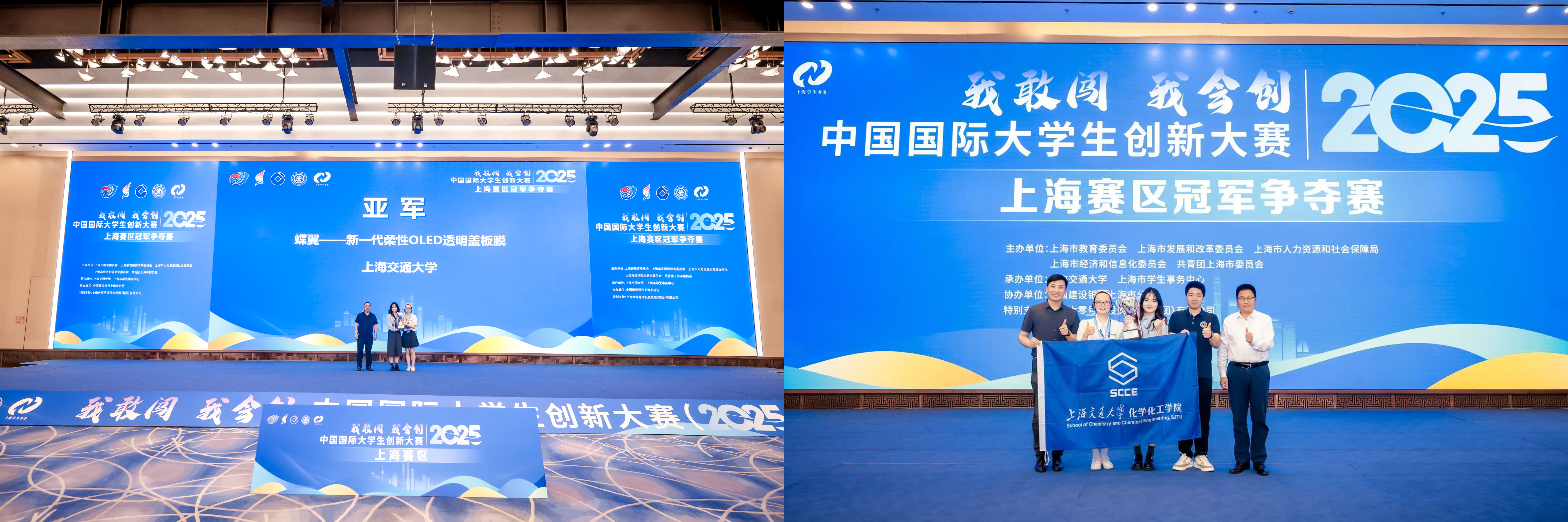 1760604523600005.png 微信图片_20251016092835_38_857.png