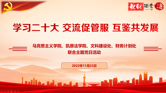 1669874865847933.png 图片1.png