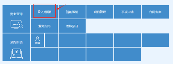 1734502698320125.png 2.5.png