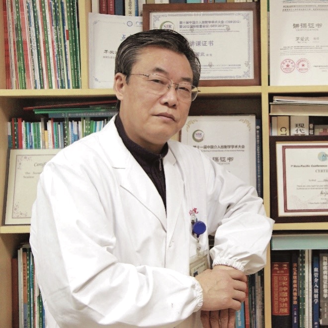 茅爱武:“介入狂人”的医道和他的语录