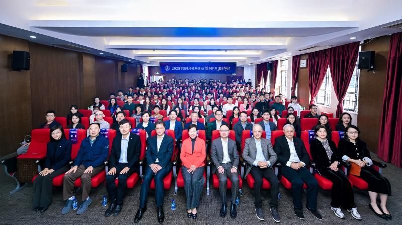 林郑月娥女士出席上海交大国务学院2025年新生季系列活动暨MPA名家讲坛