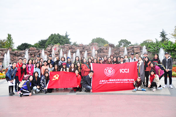 南湖畔感悟历史，吾辈青春正当时