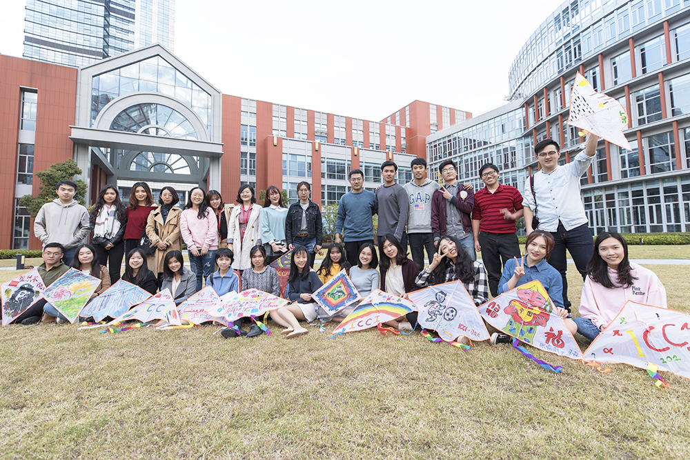 改革开放四十年·青春逐梦再出发——文创学院2018级联合团支部主题团日活动