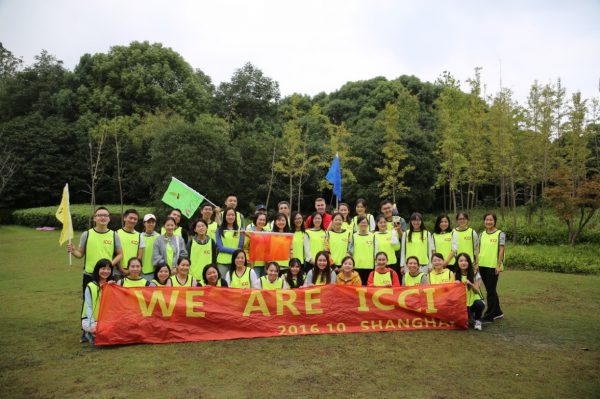 ICCI Carried out “WE ARE ICCI” Themed Outdoor Development Activities for Teachers and Students
