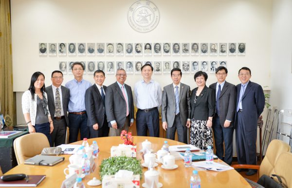 The Second Meeting of ICCI Joint Administrative Committee Was Successfully Carried out