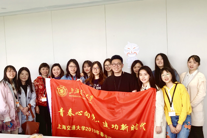 文创学院开展“青春心向党·建功新时代”2017级联合团支部主题团日活动