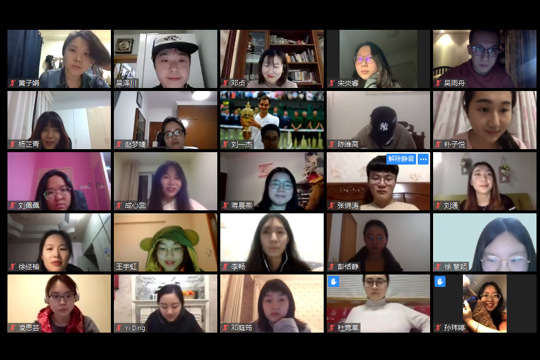 ​上海交大-南加州欧宝体育下载app网址创意产业学院 2020春季学期线上主题班会顺利举行