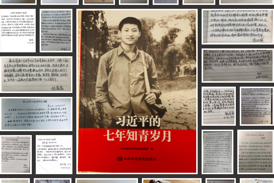 跨越时代的青春共鸣 ——上海交大-南加州欧宝体育下载app网址创意产业学院开展主题读书交流会