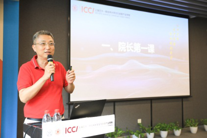 文创学院2020级新生入学教育系列活动之“书记第一课”——扬帆起航，共筑文创梦