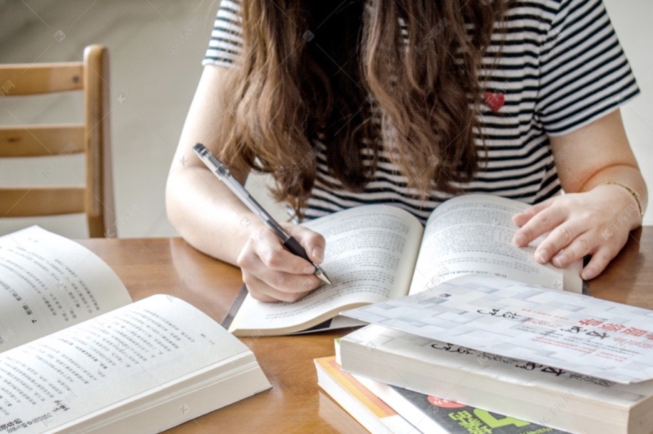 学术诚信应考须知