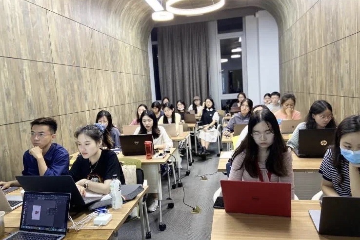 文创学院研究生会培训系列之设计技能培训会