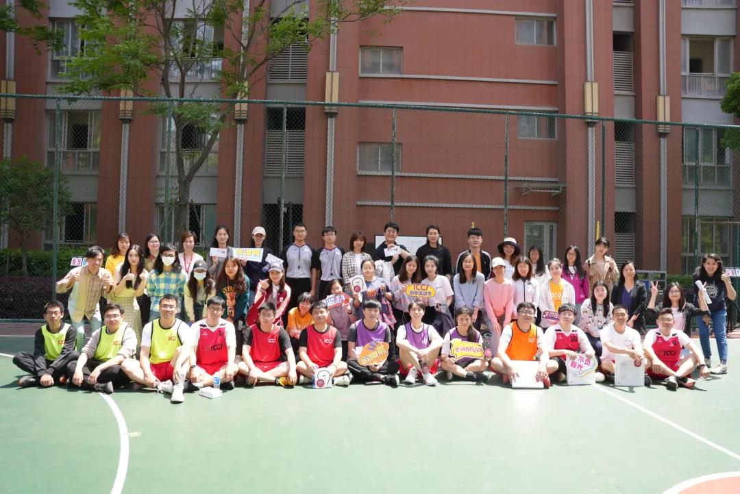 ICCI 首届趣味运动会篮球系列火热开赛!