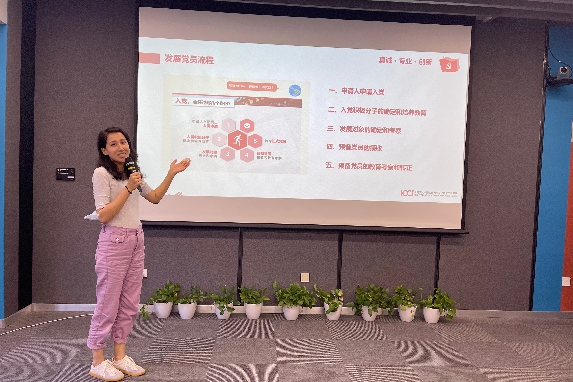 文创学院2021级新生入学教育系列活动 ——学生工作篇