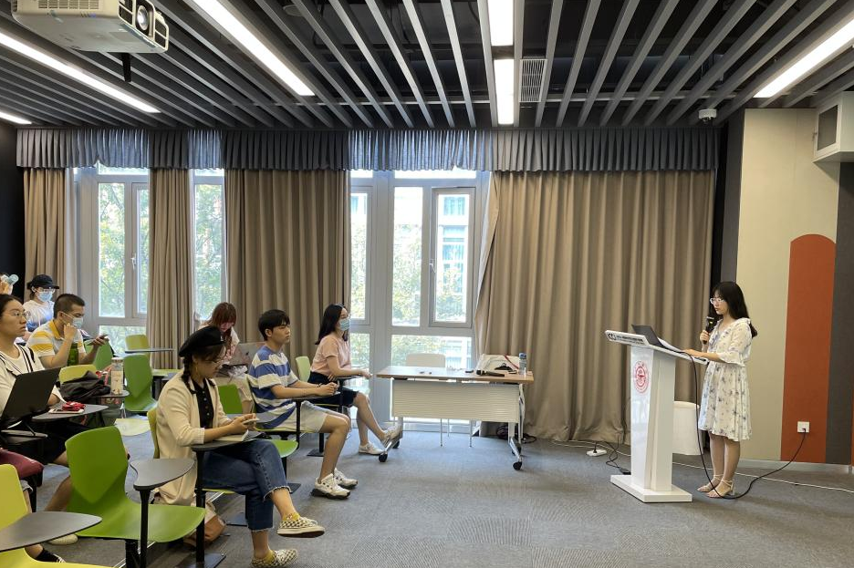 文创学院2021年‘研’途说学涯交流会国际组织专场