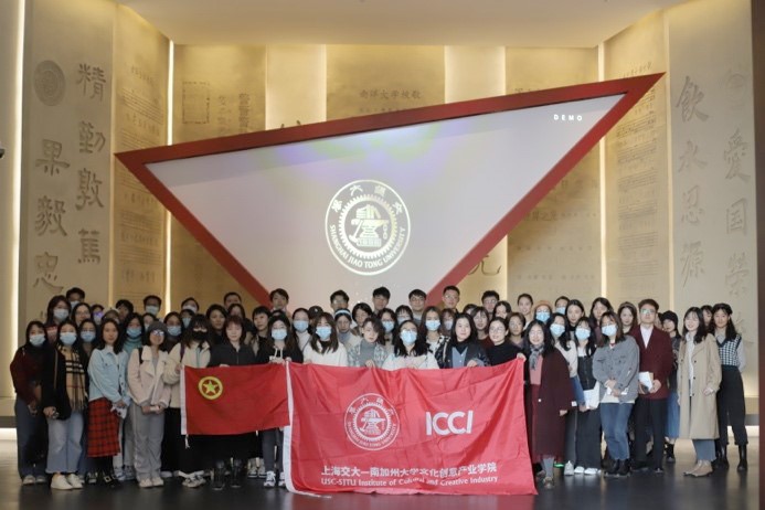 文创学院组织2021级新生参观闵行校区校史博物馆