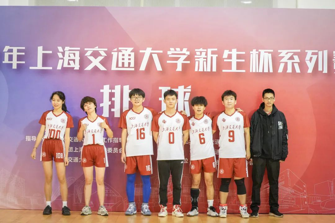 ​新星运动季｜敢爱敢拼！文创-材料学院排球联队勇敢迎战！