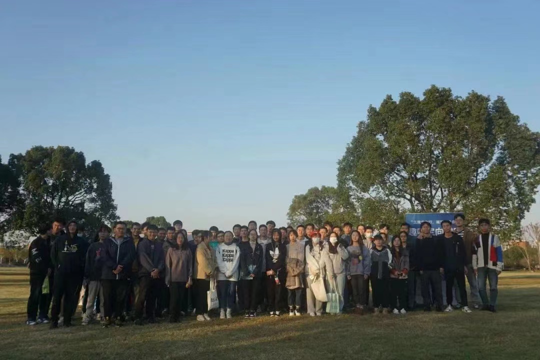 活动回顾 | 机动x媒传x文创 三院联合定向越野活动成功举办