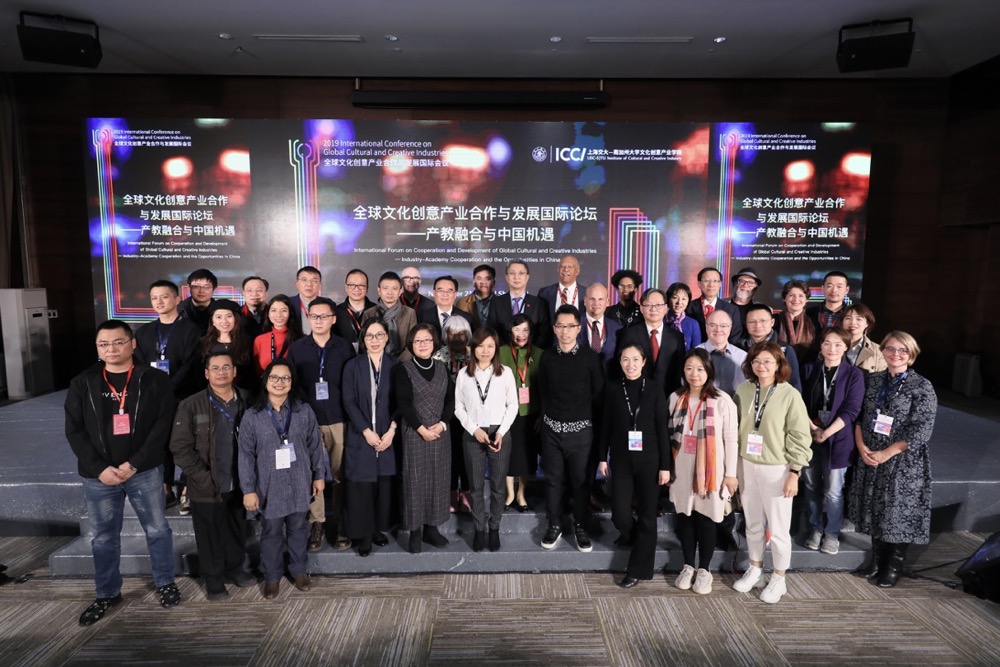Two Programs from ICCI Won Shanghai's Top Media Awards