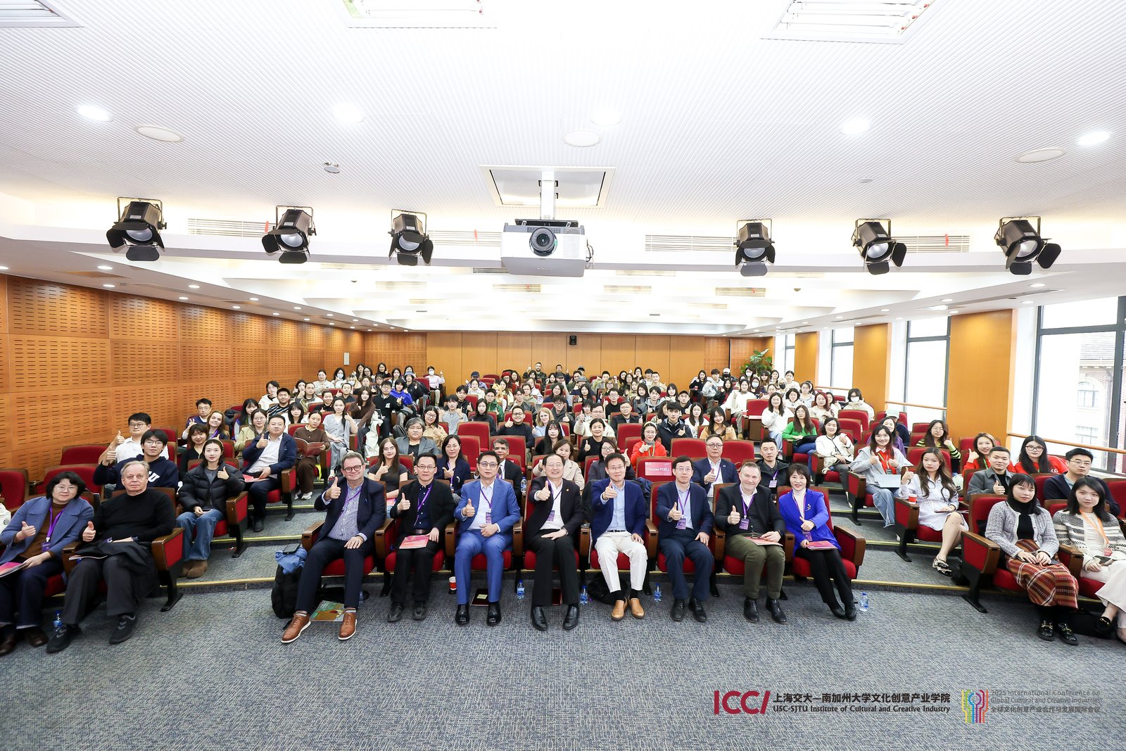 7th International Conference on Global Cultural and Creative Industries Concludes Successfully