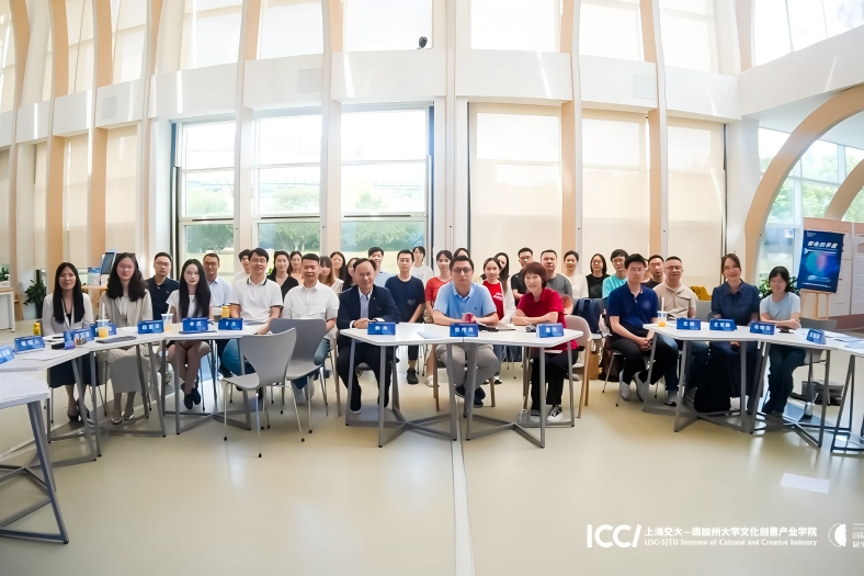 2025 Youth Space Workshop Brings Together Young Scholars to Explore “Interfaces of Imagination”