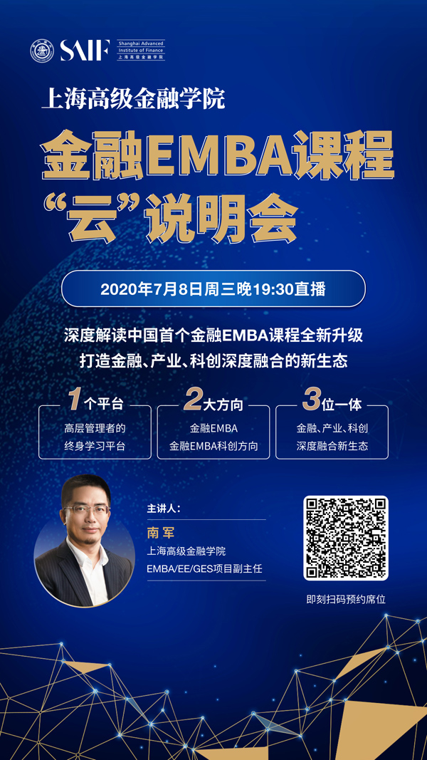 微信图片_20200706133748.jpg