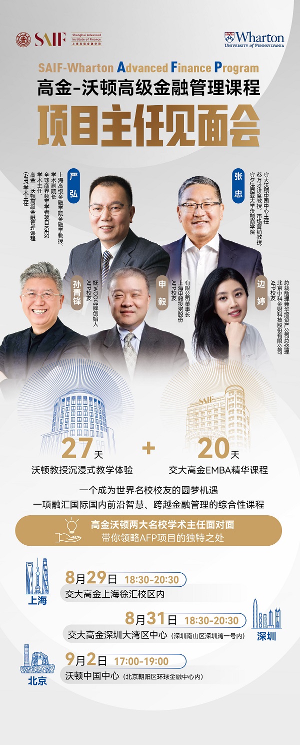 流程图 无二维码 600.jpg