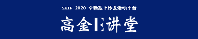 微信截图_20200222145439.png