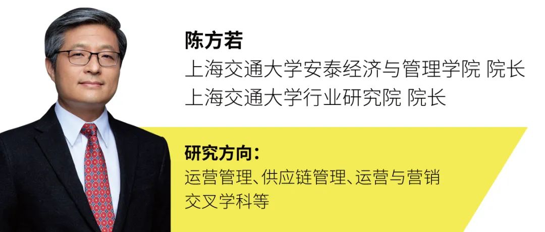 上海交大安泰陈方若：在梦开始的地方尝试改变