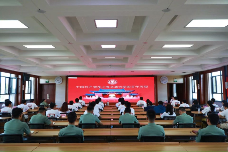 图2 欧宝app官方网站下载百年党团史宣讲会议现场_resized.jpg
