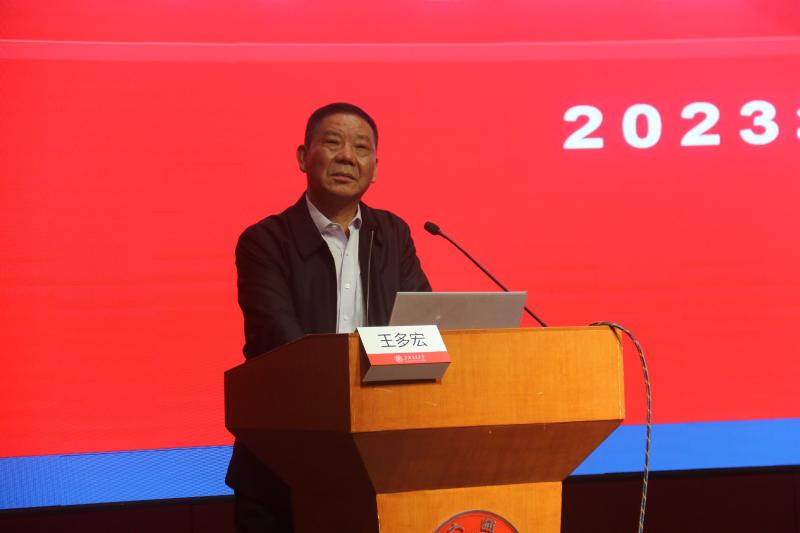 “生涯讲堂”首期讲座举行，中石油嘉宾王多宏来校分享奋斗人生