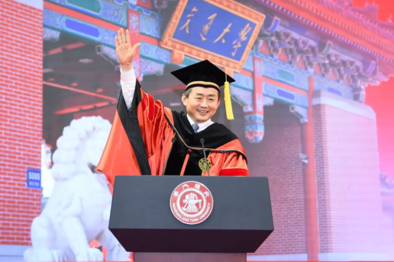 丁奎岭校长在2023年研究生毕业典礼上的讲话