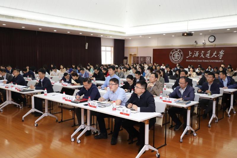 [主题教育]上海交大召开主题教育二级单位联络员工作会议