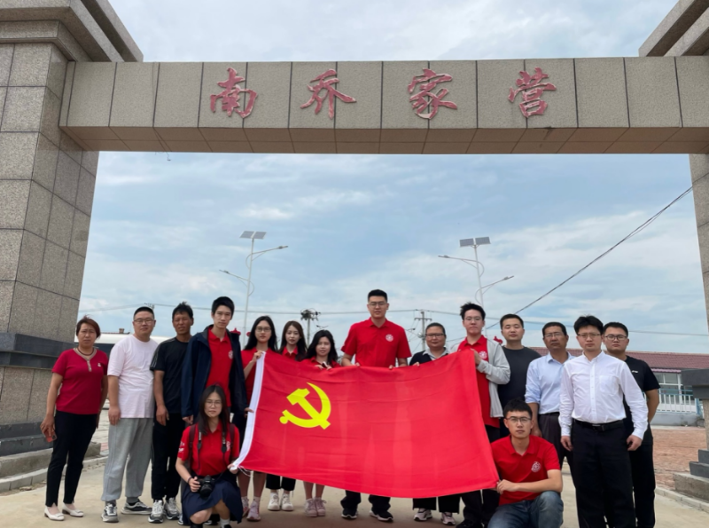 截屏2023-08-08 11.45.59.png
