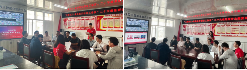 截屏2023-08-08 11.46.08.png