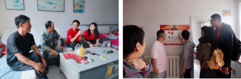 截屏2023-08-08 11.46.24.png