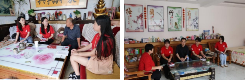 截屏2023-08-08 11.46.45.png