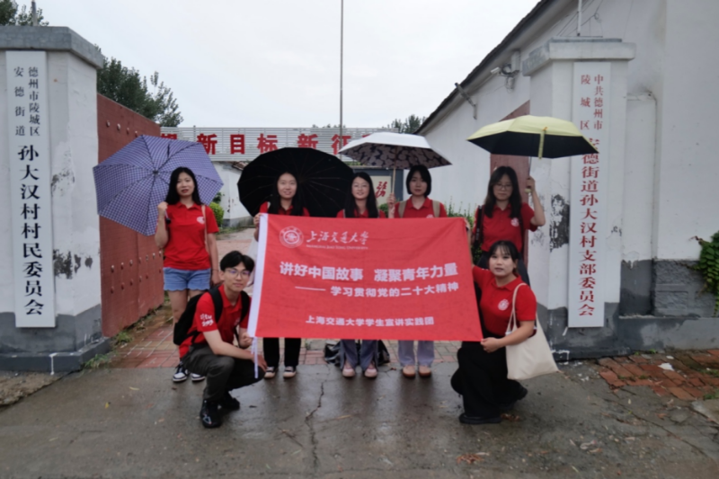 截屏2023-08-08 11.46.53.png