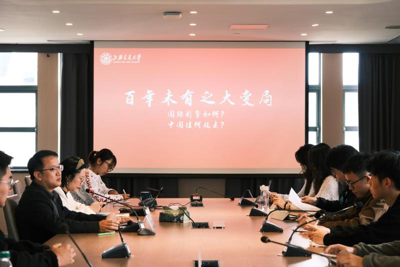 微信图片_20241111134042.jpg