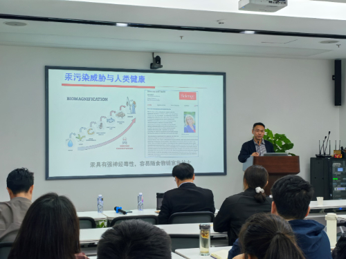 华中农业大学教授刘玉荣做客第195期环境讲坛介绍土壤微生物驱动汞转化与元素代谢耦合过程与机制
