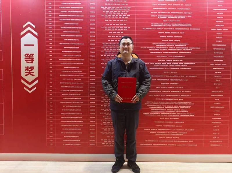 集成电路学院（信息与电子工程学院）吴泳澎研究员团队荣获2025年中国通信学会科技奖一等奖