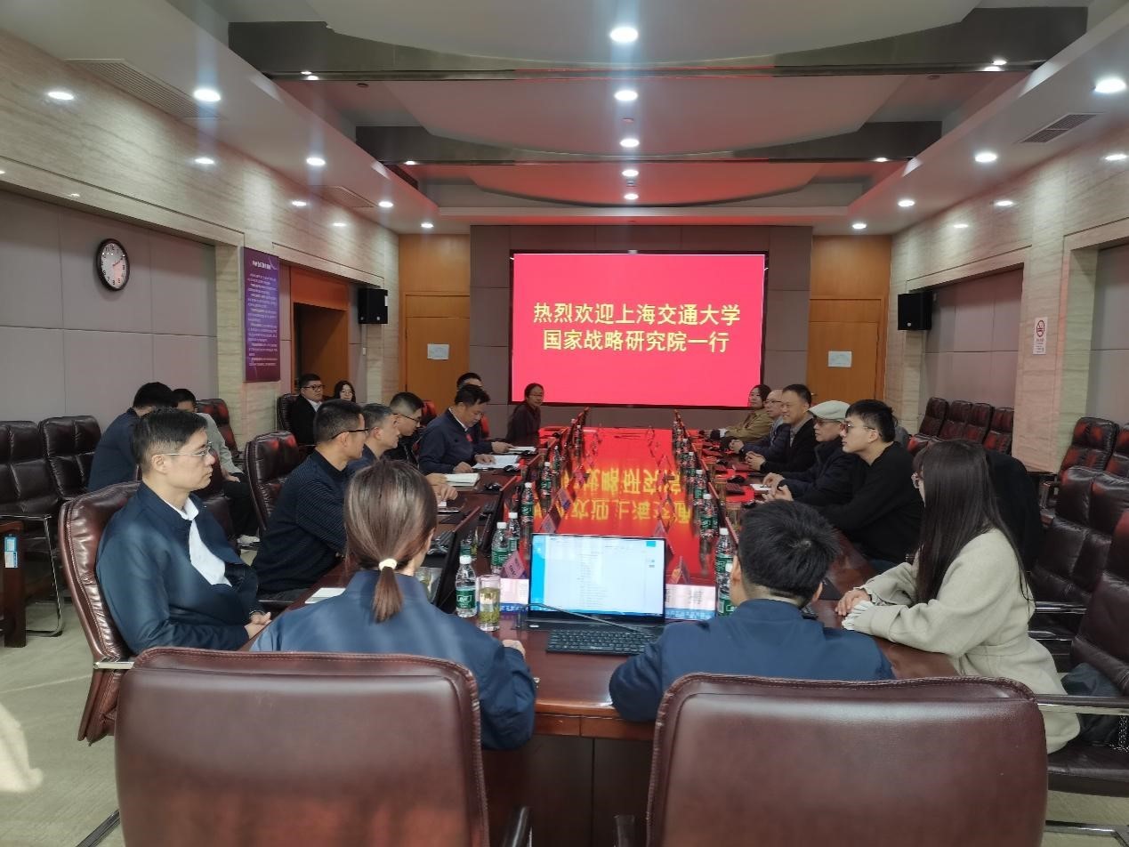 我院副院长黄朝峰率队赴上海航天技术研究院交流座谈