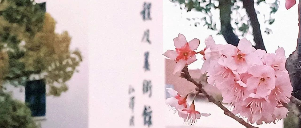 童画拾光，未来交响——欧宝app官方网站下载少儿美术作品展征稿啦