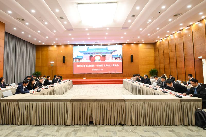 湖州市委书记陈浩一行到访上海交大