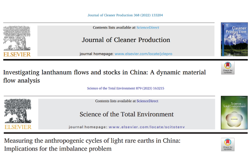 上海交大科研团队在环境期刊JCLP和STOTEN发表我国轻稀土资源物质代谢研究成果