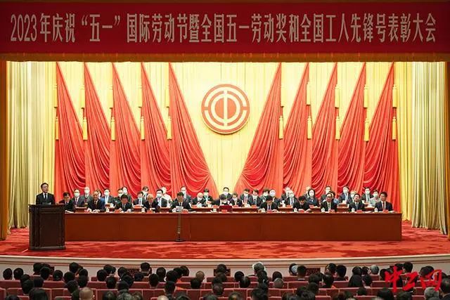 上海交大11个集体（个人）获2023年全国、上海市五一劳动奖章和工人先锋号