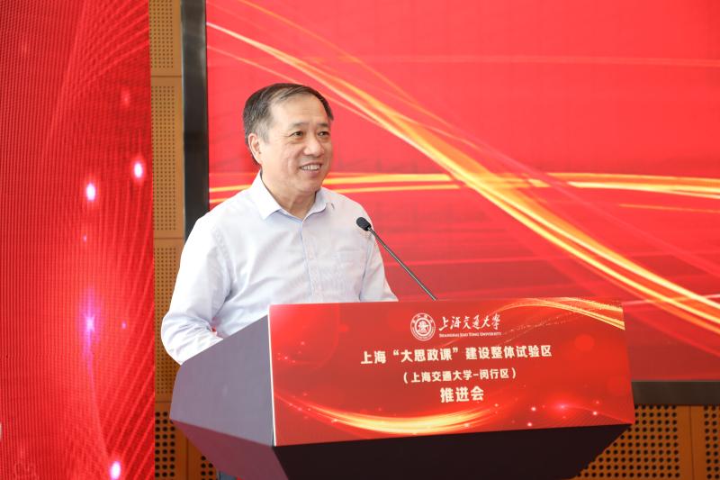 杨书记.jpg