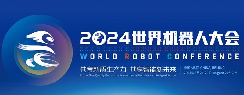 20240824_150419_723.jpg 3.jpg