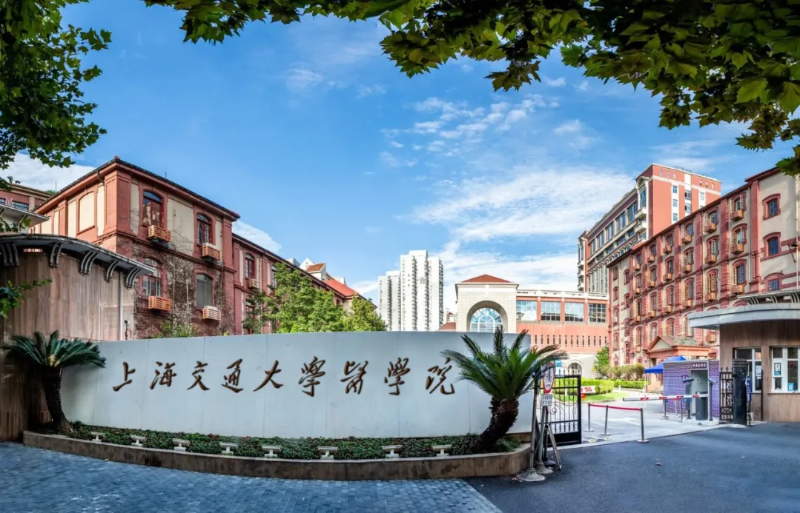 上海交大医学院24项成果获2024年度上海医学科技奖