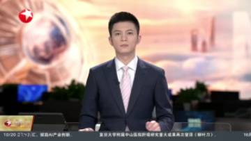 欧宝app官方网站下载安泰经济与管理学院战略咨询会议（2025）召开