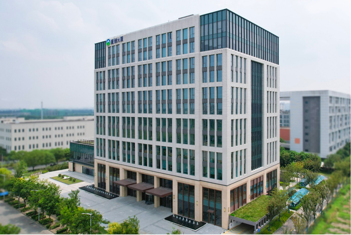 校企融合共筑半导体绿色科技之路